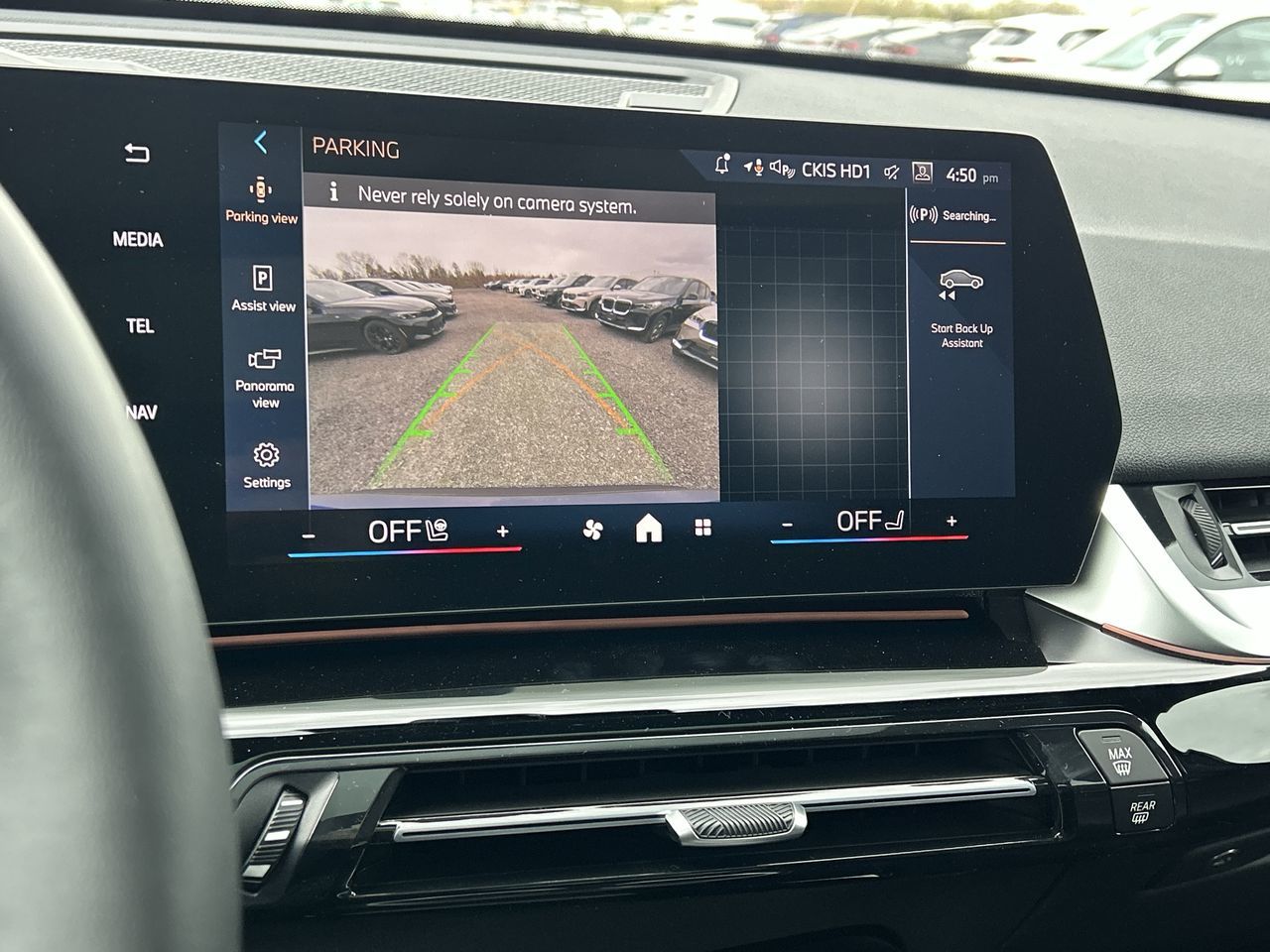 2026 BMW X1 in Aurora, Ontario