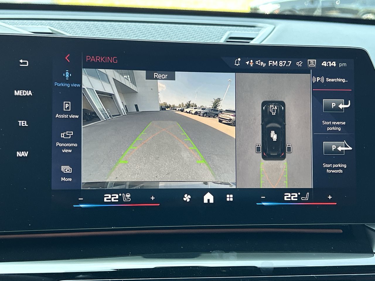 2026 BMW X1 in Aurora, Ontario