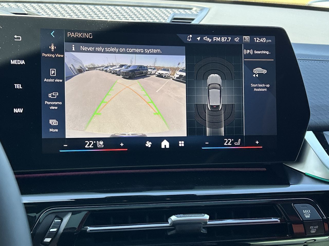 2025 BMW X2 in Aurora, Ontario