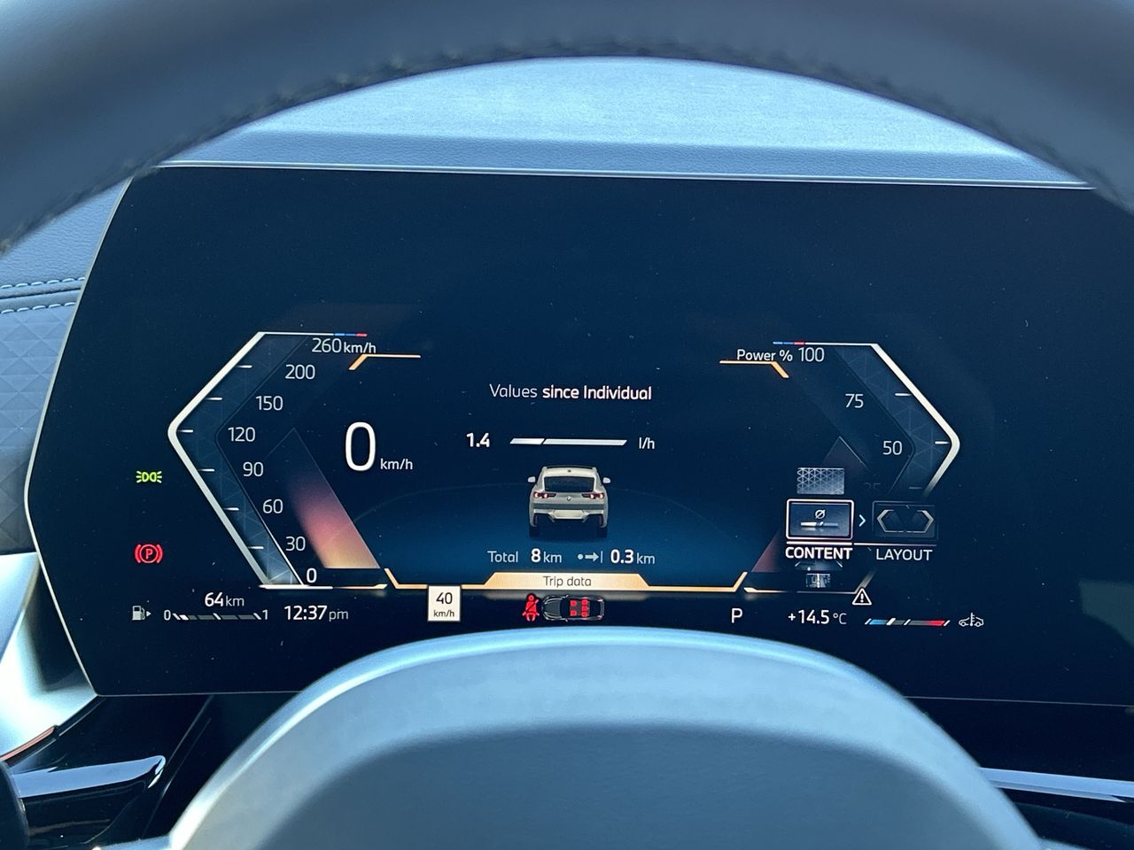 2027 BMW X2