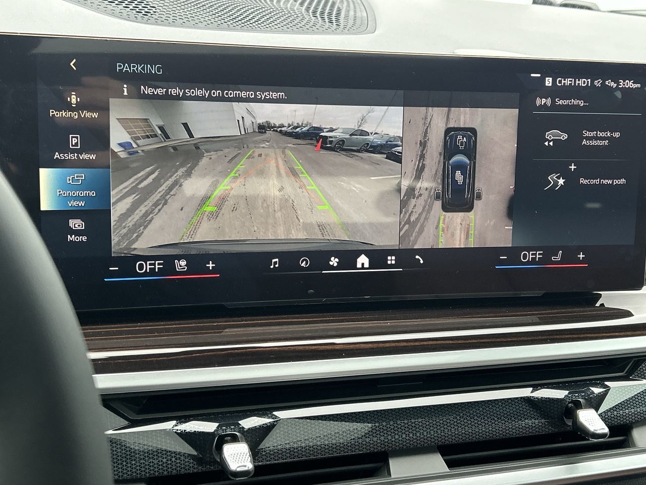 BMW X5 PHEV  2025 à Aurora, Ontario