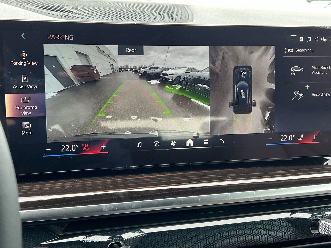 2025 BMW X5 PHEV in Aurora, Ontario