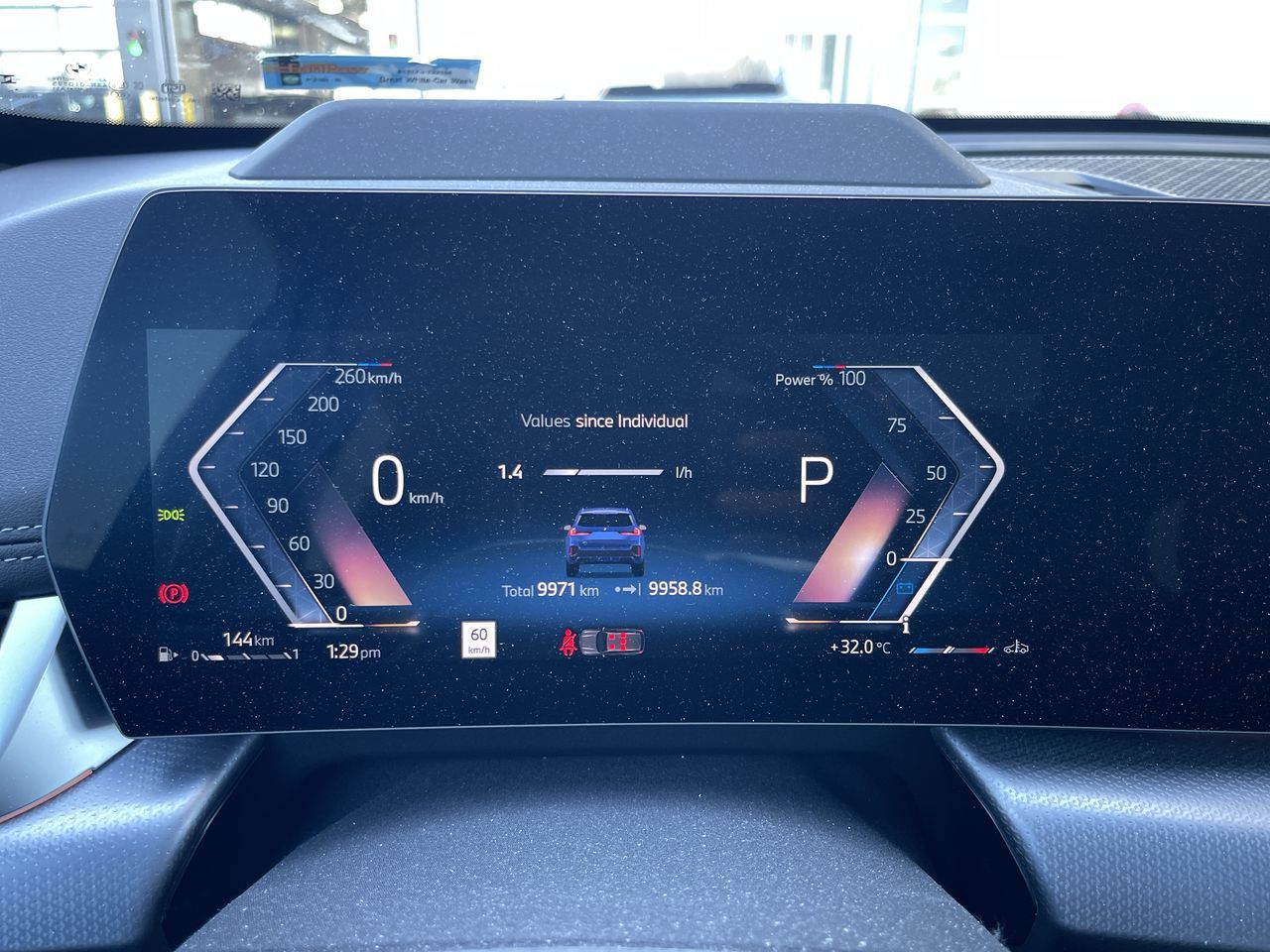 2026 BMW X5 PHEV in Aurora, Ontario