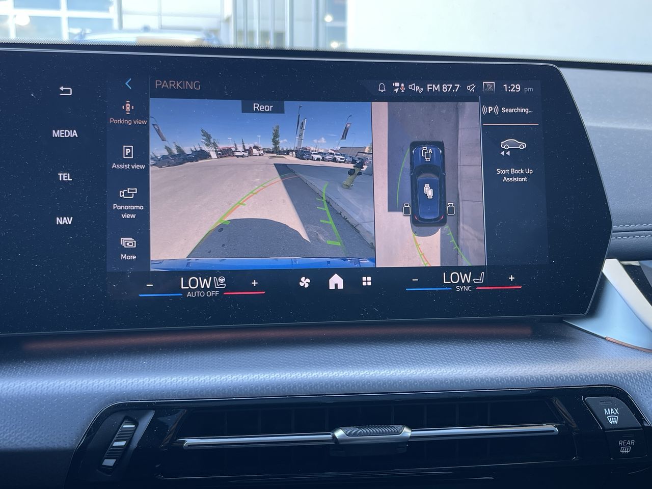 2026 BMW X5 PHEV in Aurora, Ontario