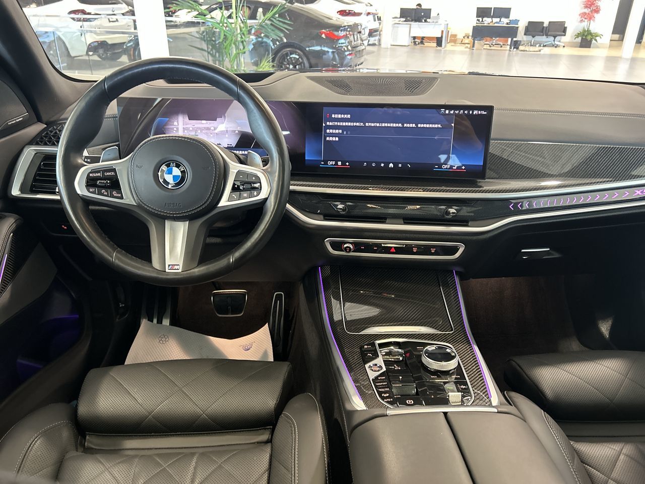 2024 BMW X5 xDrive40i