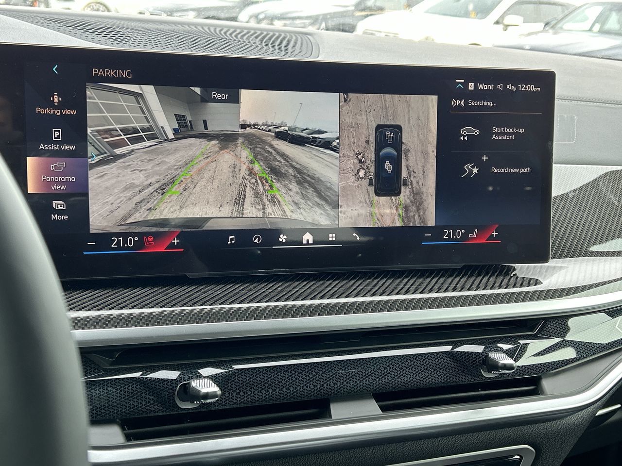 BMW X5 xDrive40i  2024 à Aurora, Ontario