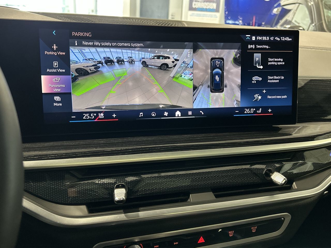 2024 BMW X5 xDrive50e