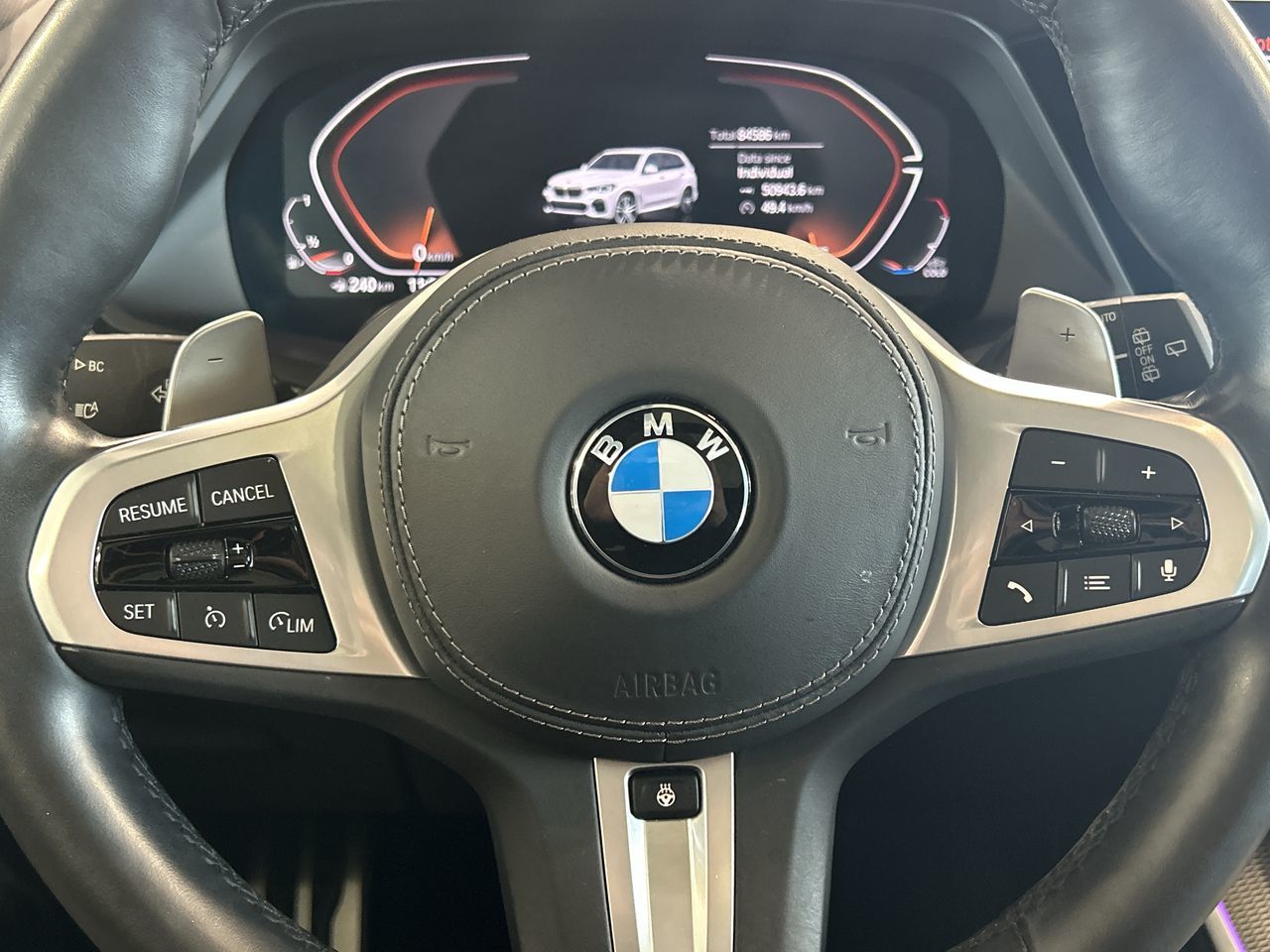 2021 BMW X5 in Aurora, Ontario