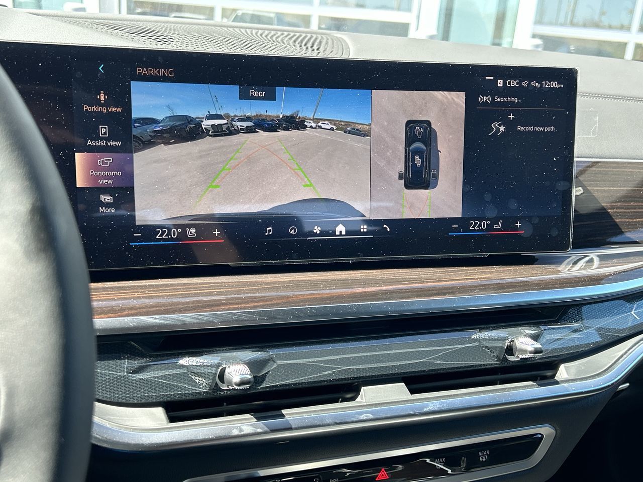 2024 BMW X5 in Aurora, Ontario