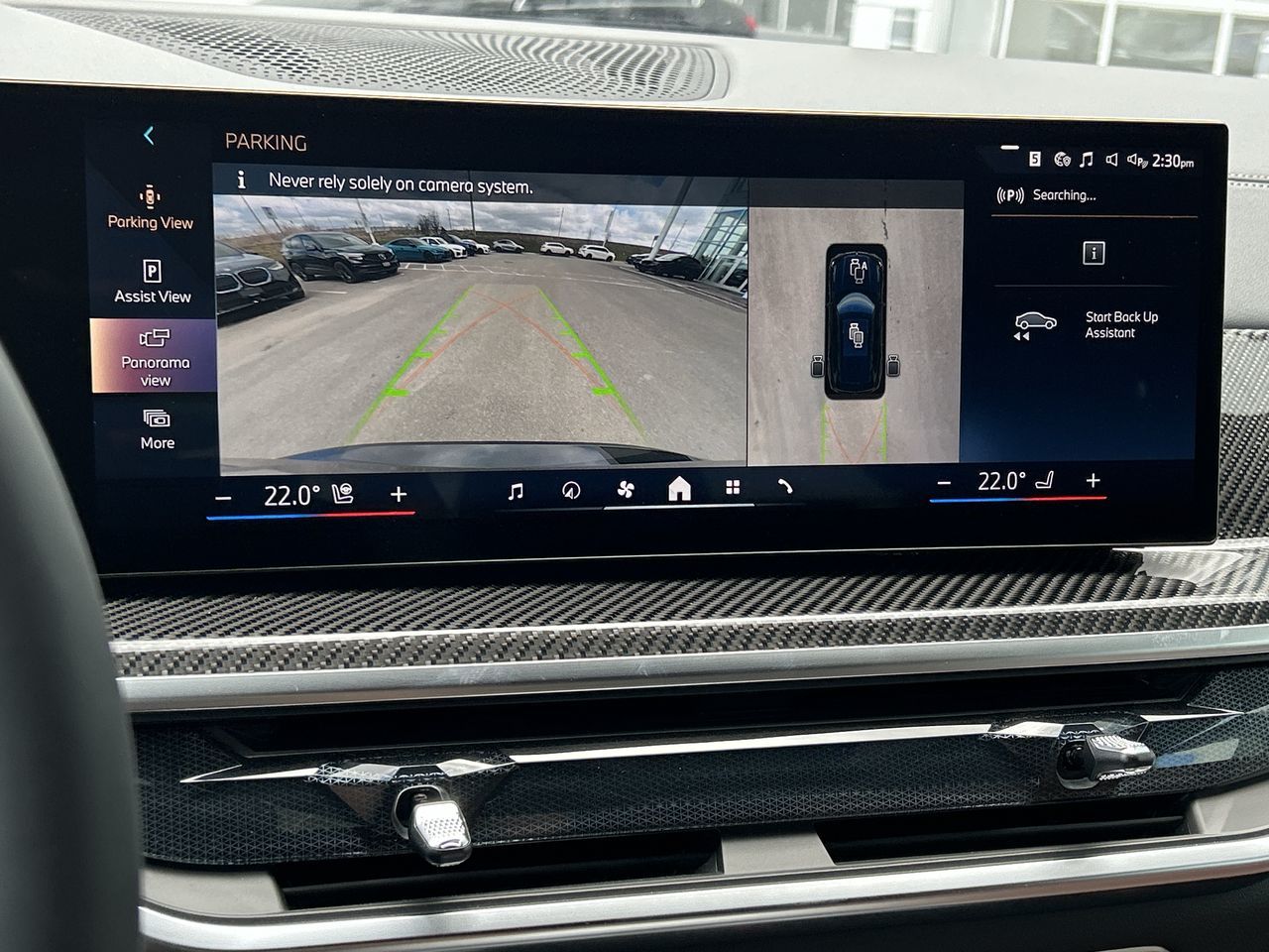 2026 BMW X5 in Aurora, Ontario
