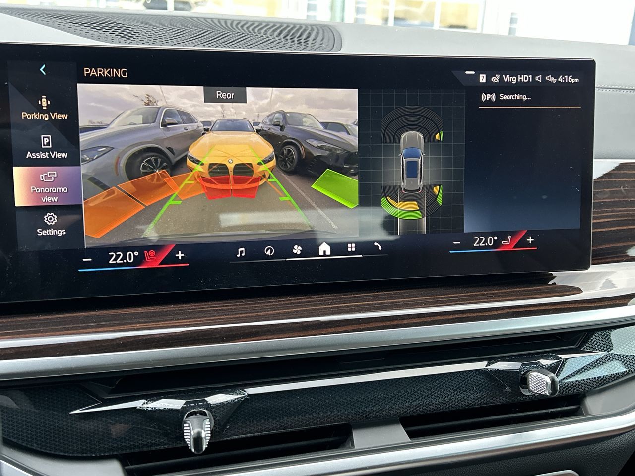 2026 BMW X5 in Aurora, Ontario