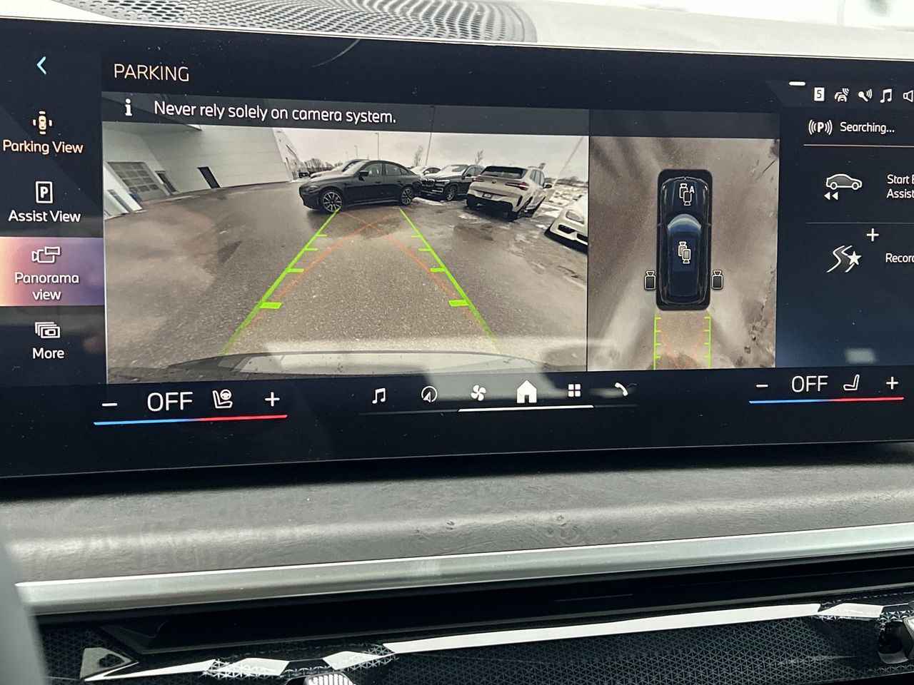 2026 BMW X5 in Aurora, Ontario