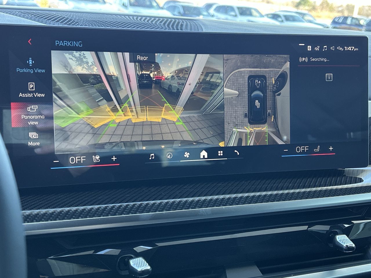 2026 BMW X5 in Aurora, Ontario