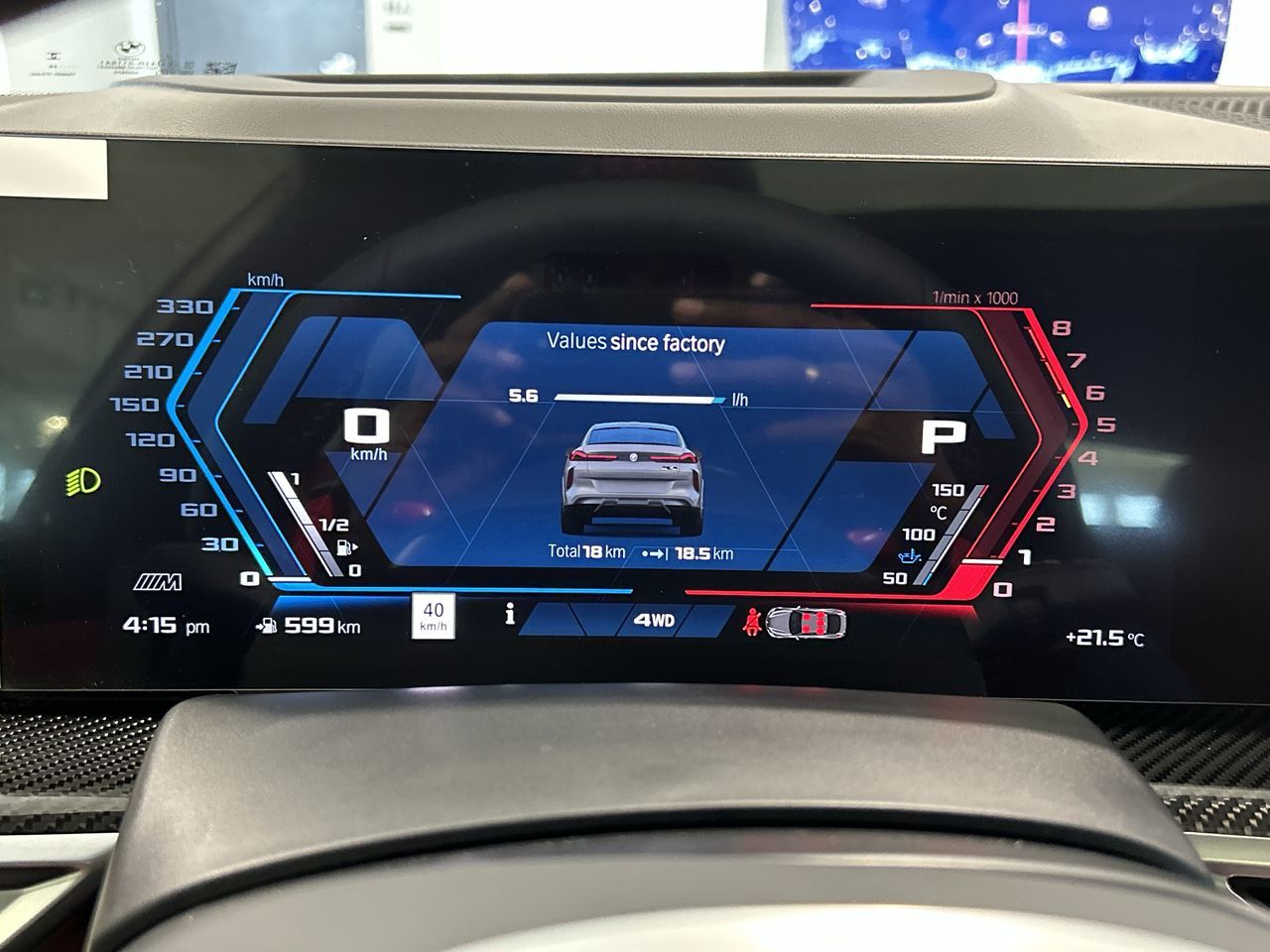 2027 BMW X6 M in Aurora, Ontario