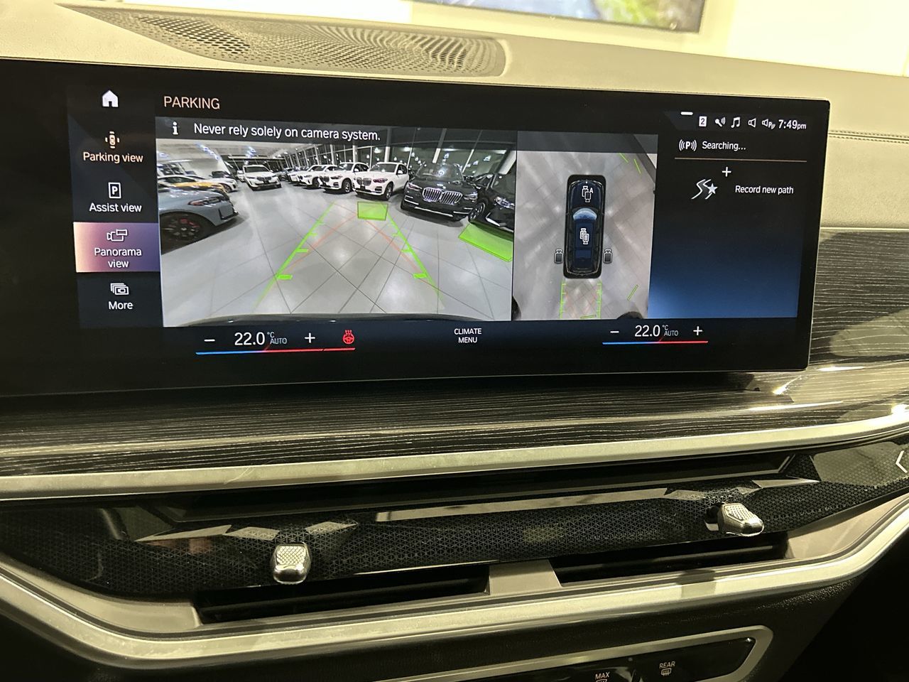 2023 BMW X7 in Aurora, Ontario