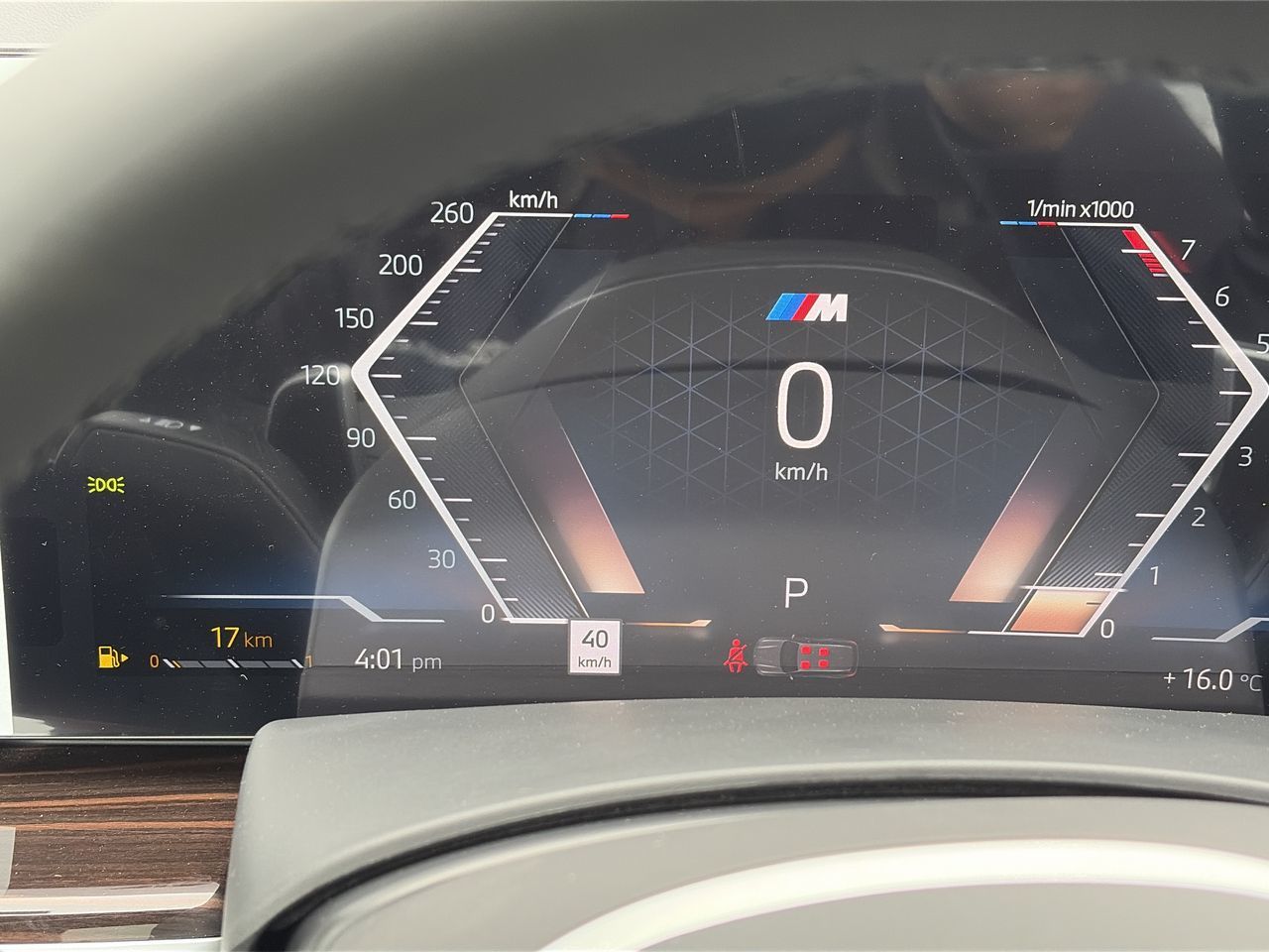 2027 BMW X7