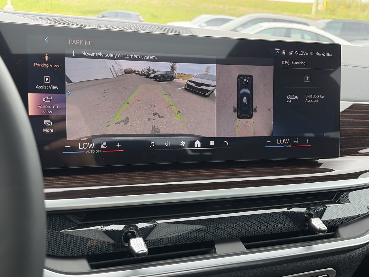 2027 BMW X7