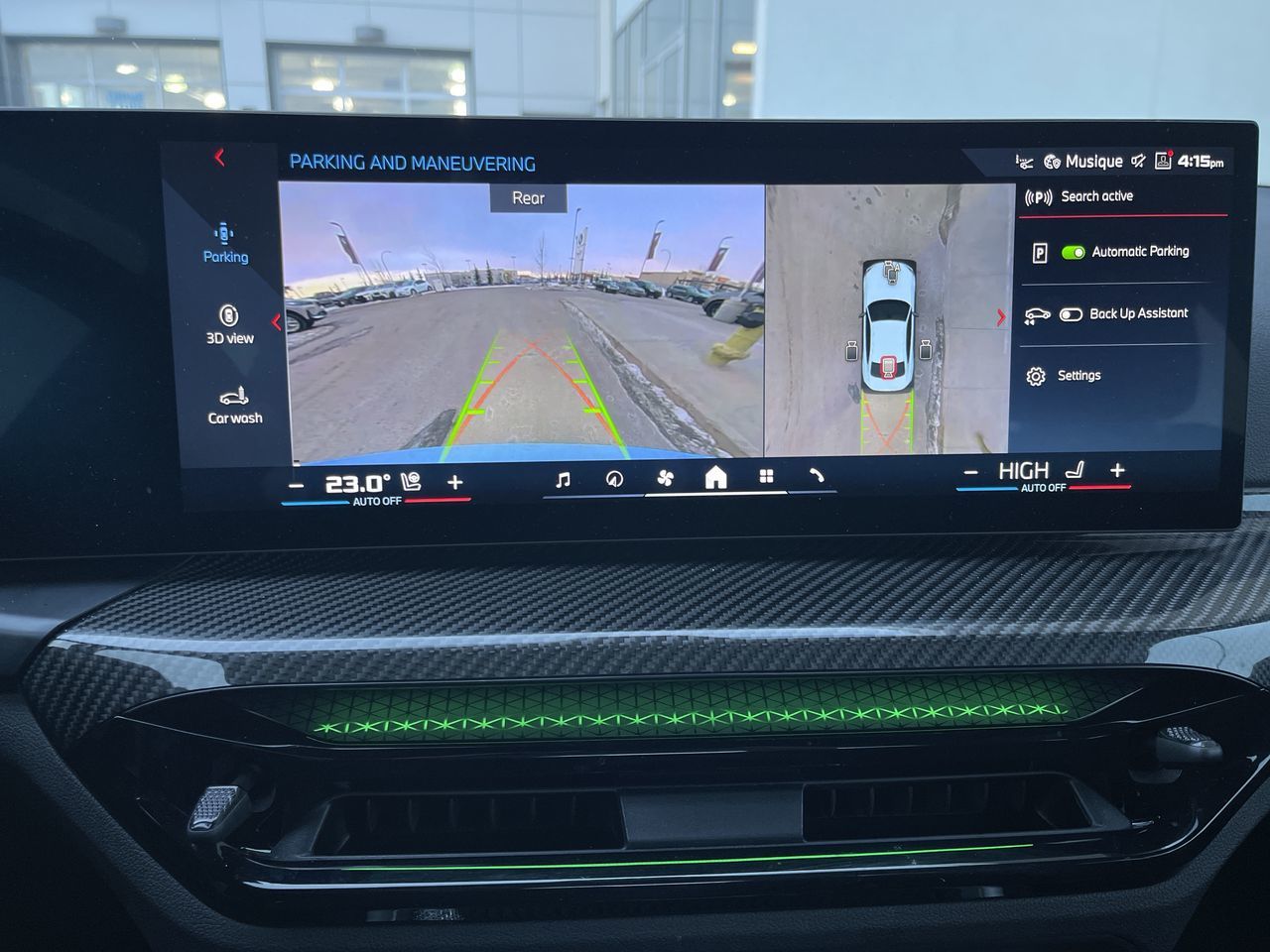 2025 BMW 2 Series in Calgary, Alberta