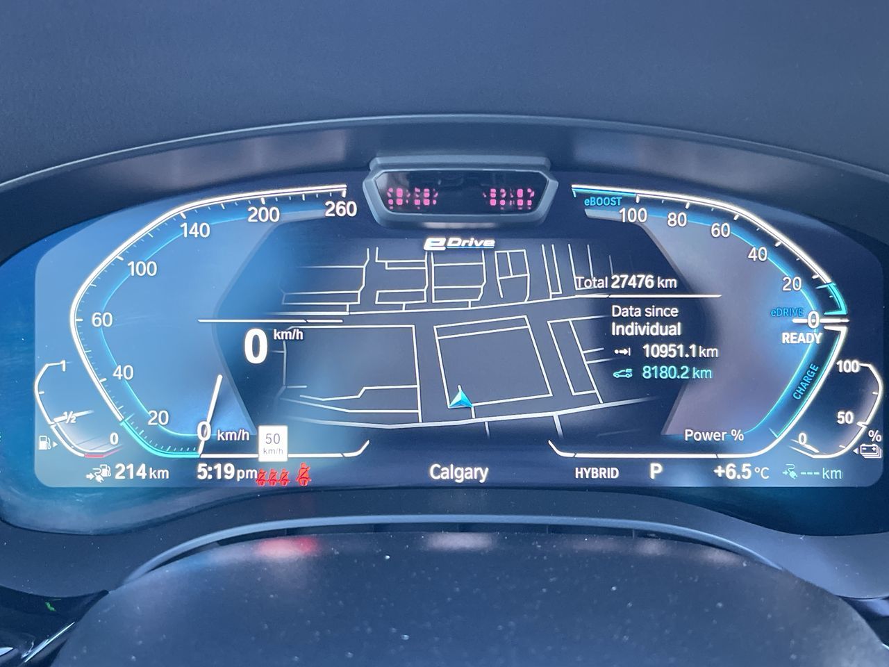 2023 BMW 5 Series in Calgary, Alberta