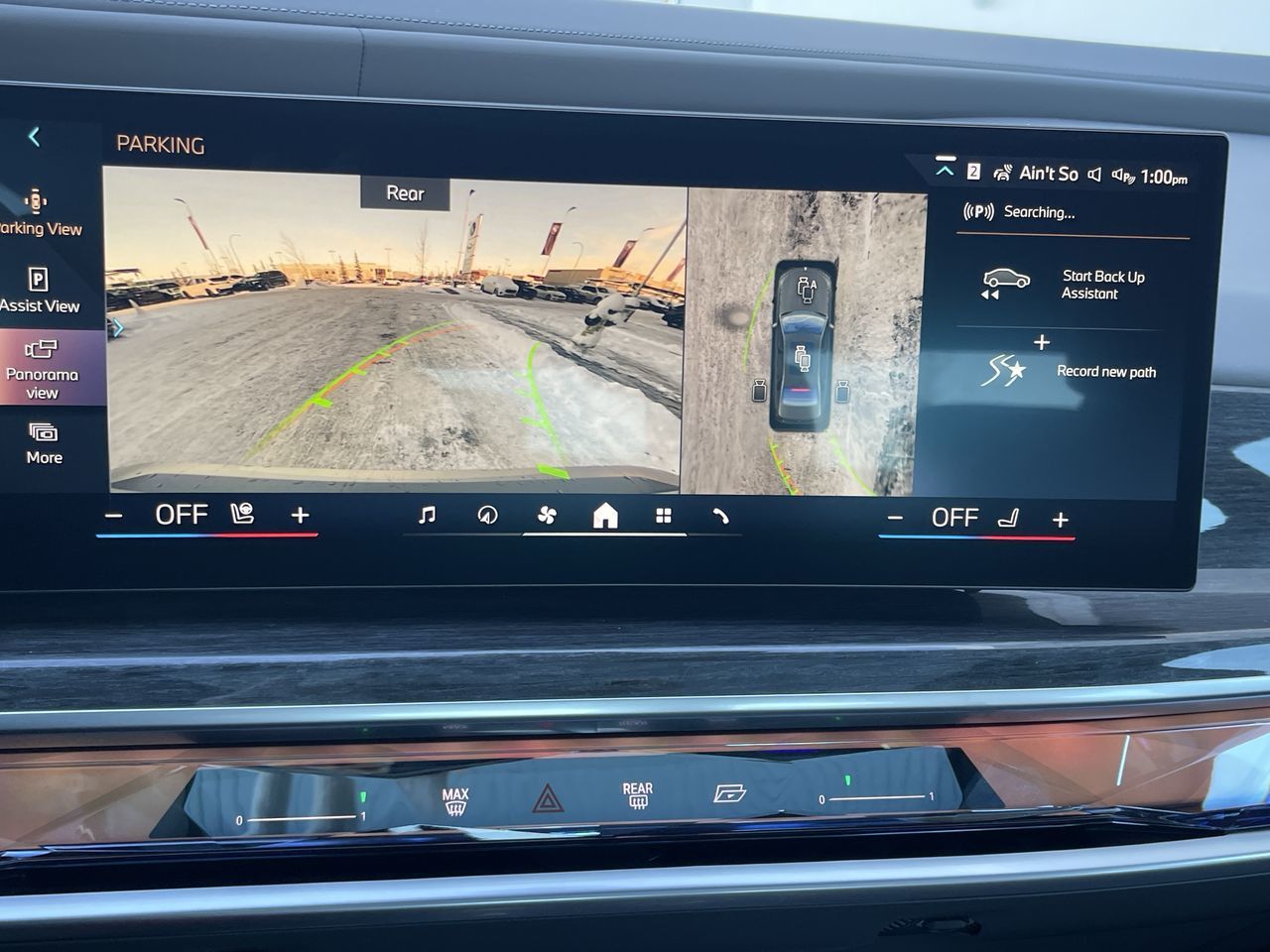 2026 BMW 7 Series Sedan