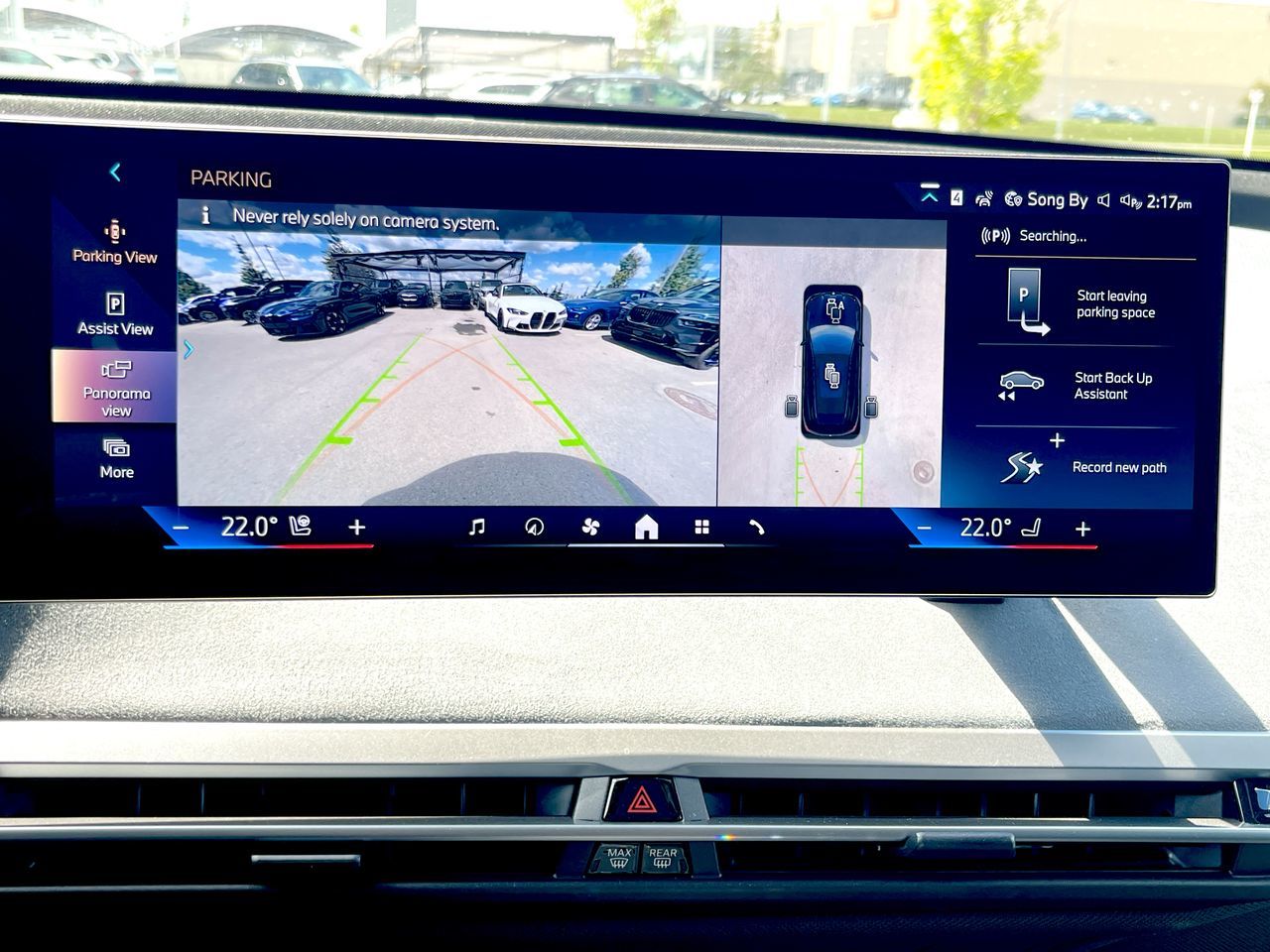 2026 BMW iX in Calgary, Alberta