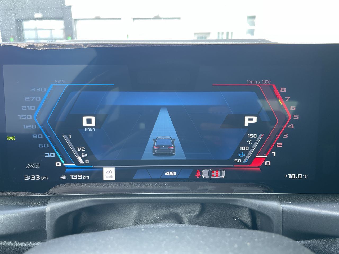 2024 BMW M3