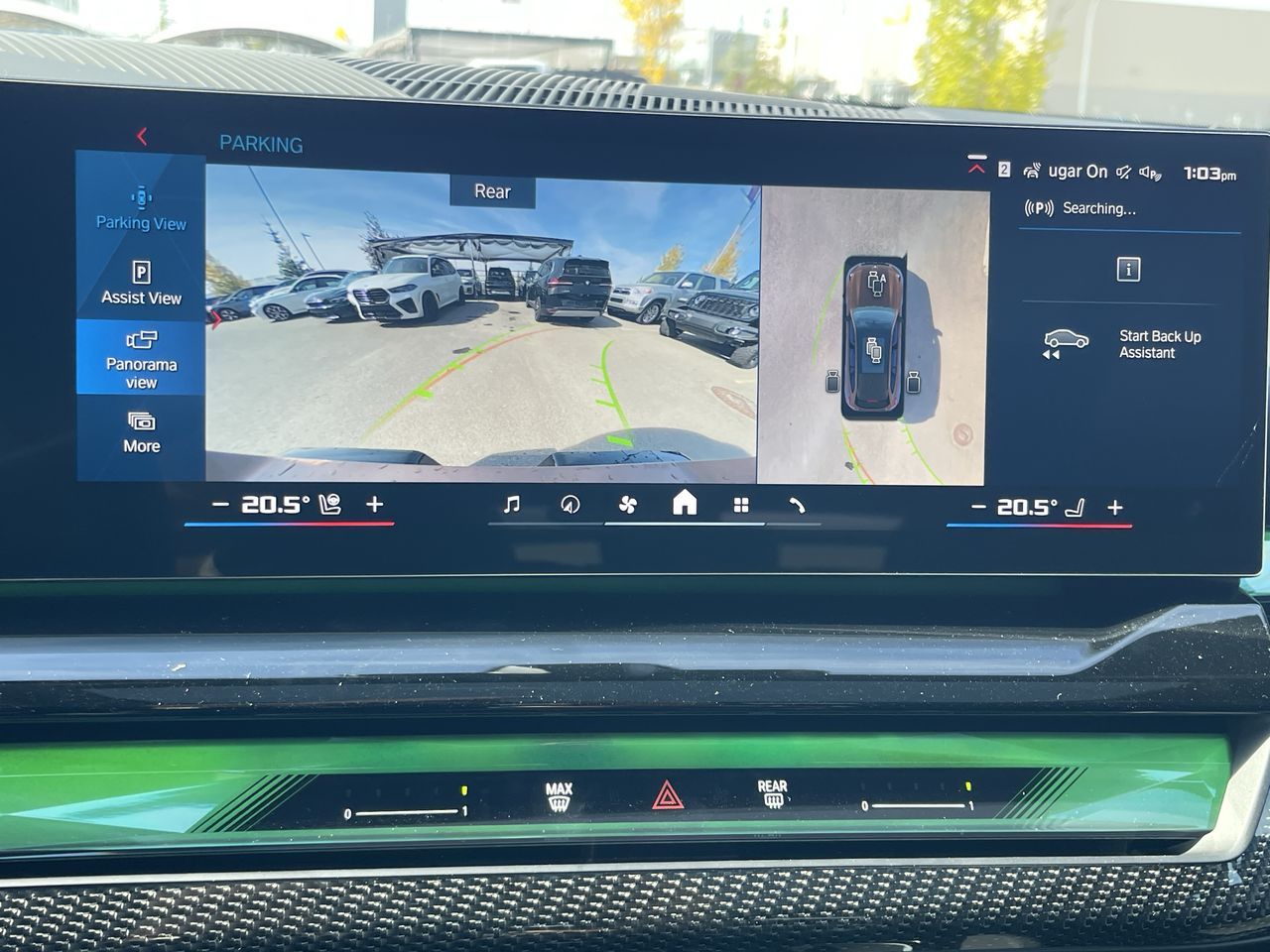2027 BMW M5 Touring