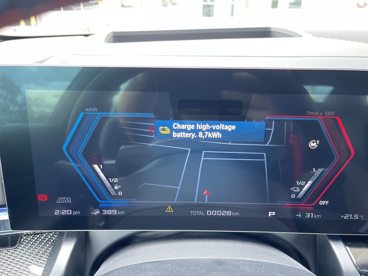 2026 BMW M5 in Calgary, Alberta