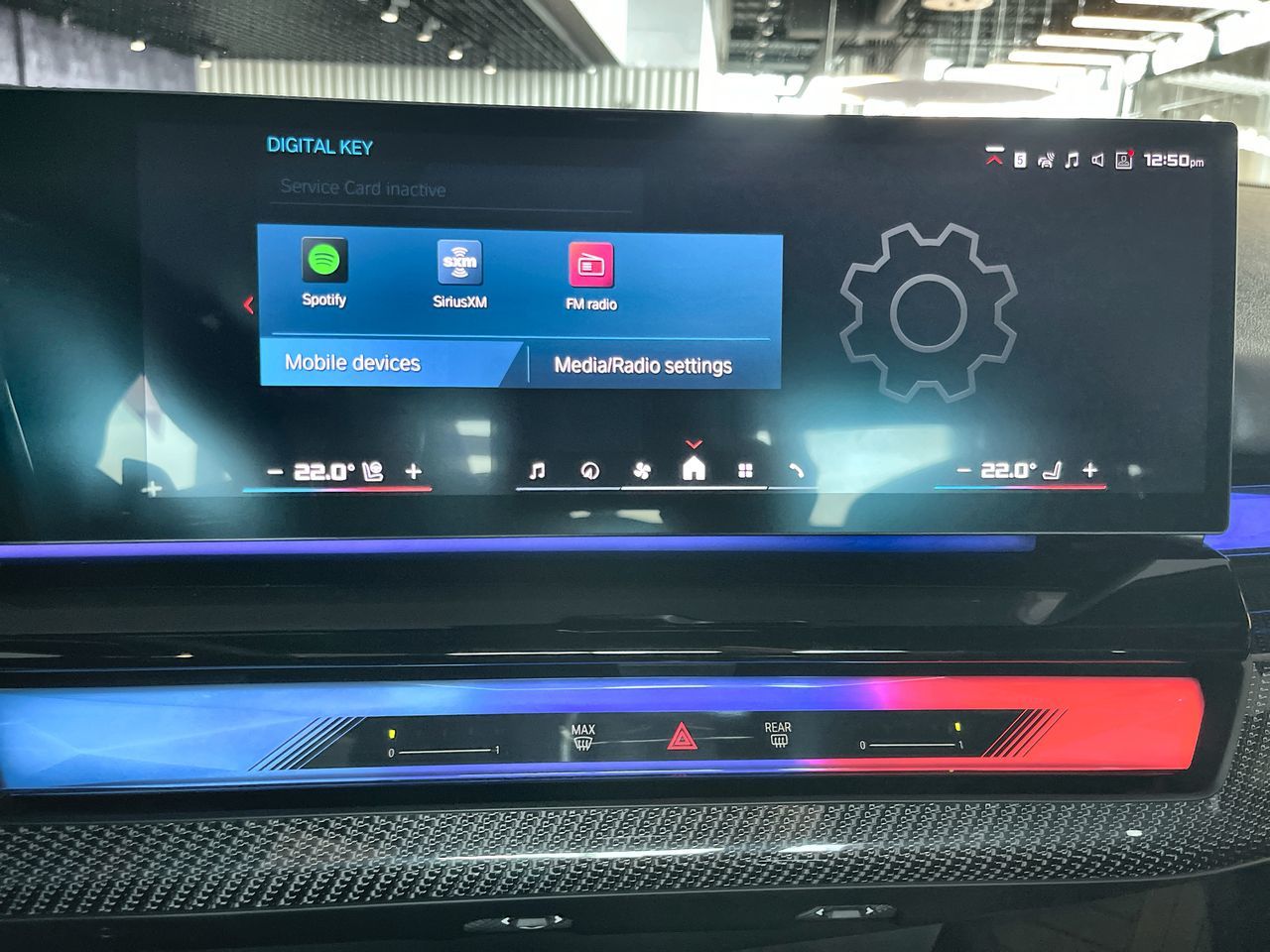 2027 BMW M5