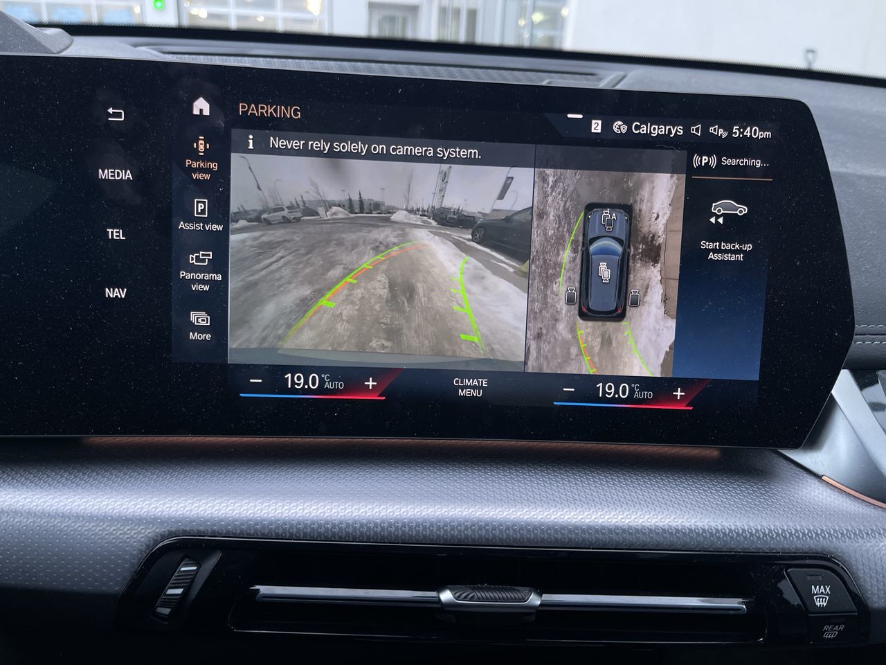 BMW X1  2023 à Calgary, Alberta