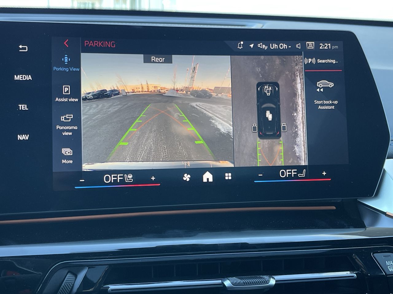 2025 BMW X1 in Calgary, Alberta