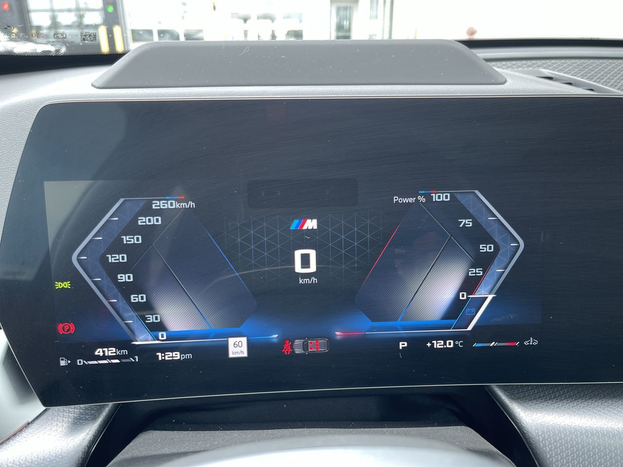 2025 BMW X1 in Calgary, Alberta