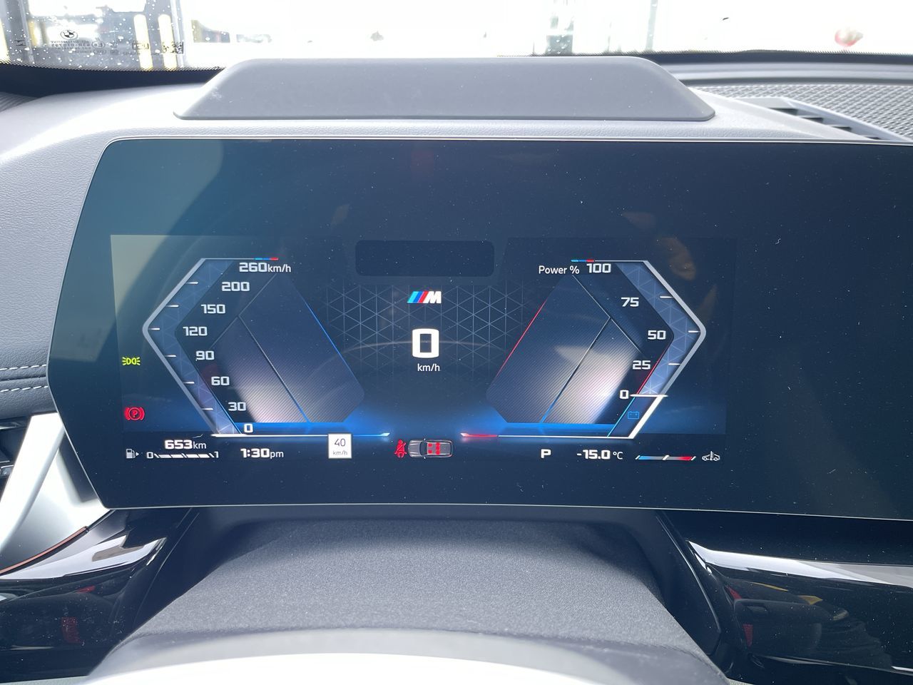 2026 BMW X1 in Calgary, Alberta