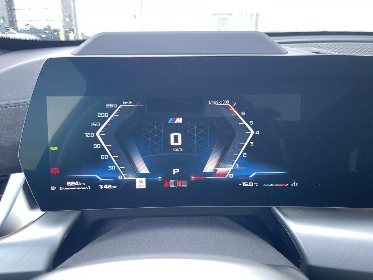 2026 BMW X1 in Calgary, Alberta