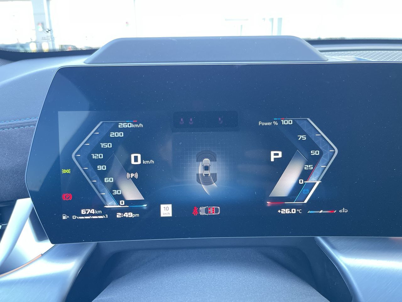 2026 BMW X2 in Calgary, Alberta
