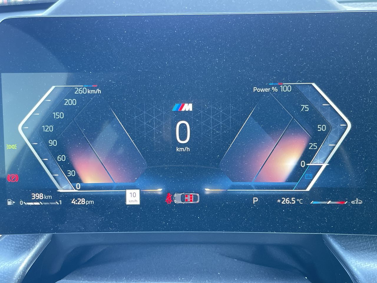 2026 BMW X2