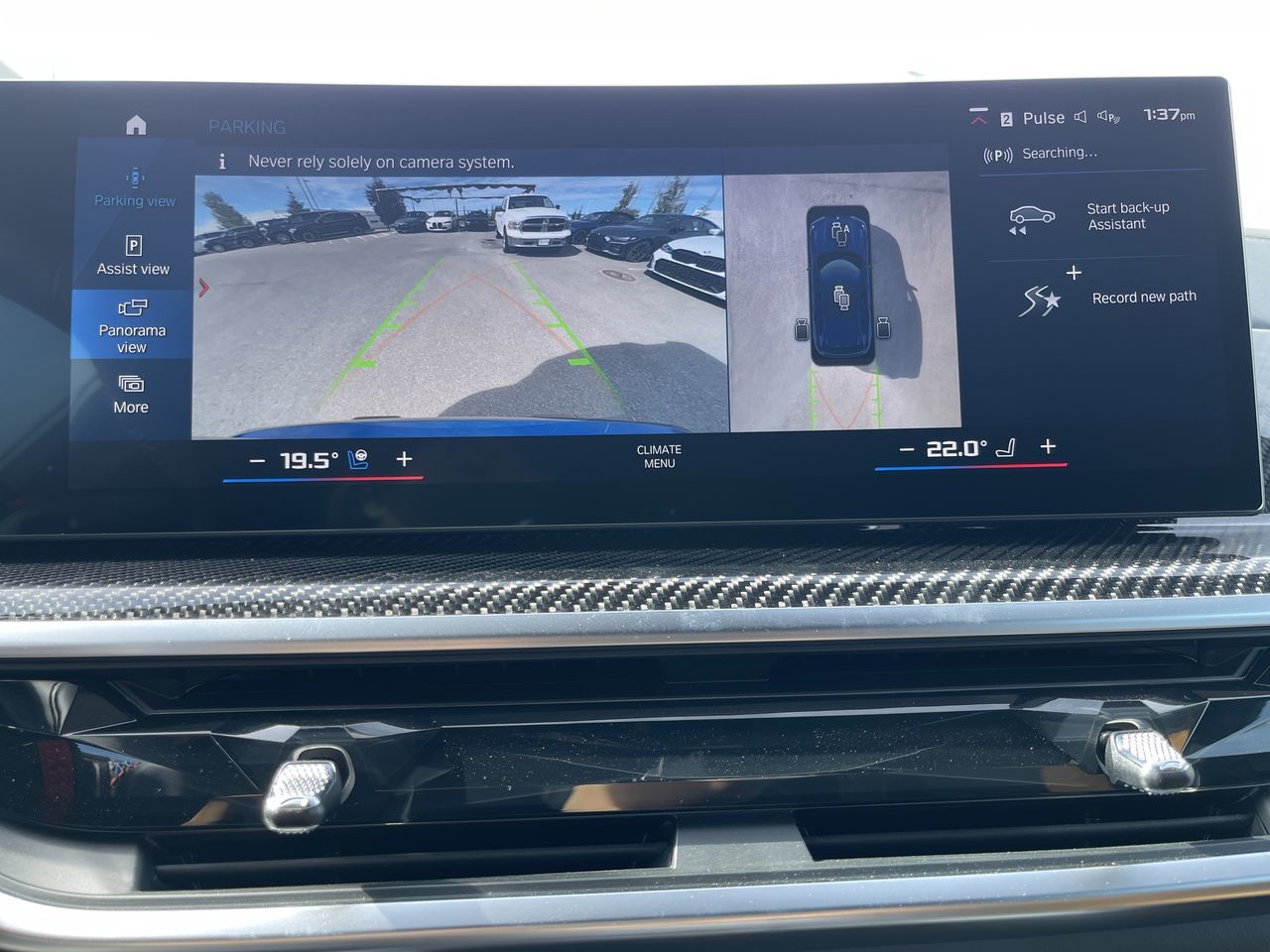 2025 BMW X5 M in Calgary, Alberta