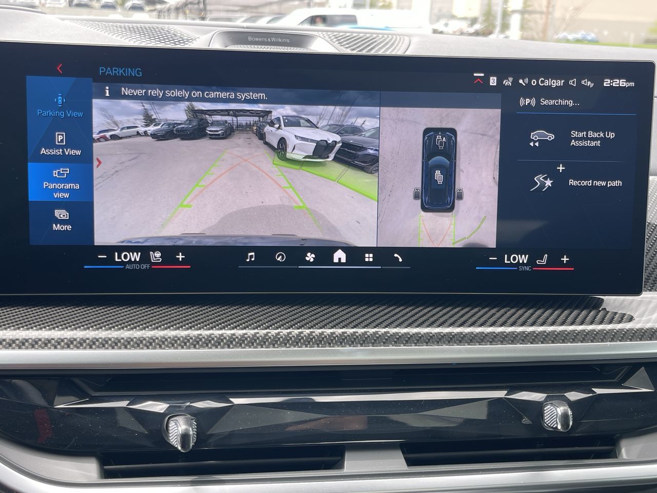 2026 BMW X5 M in Calgary, Alberta