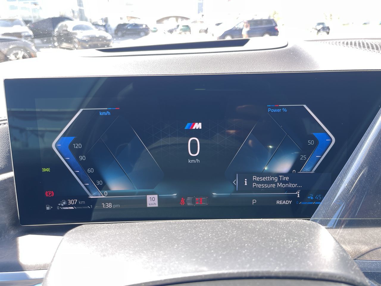 2026 BMW X5 PHEV