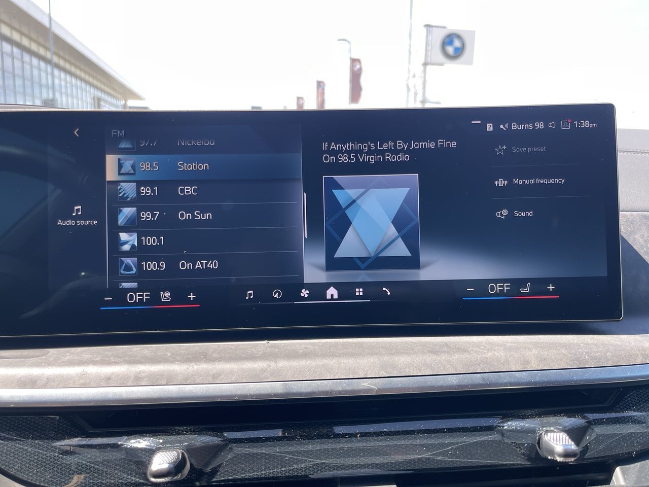 2026 BMW X5 PHEV