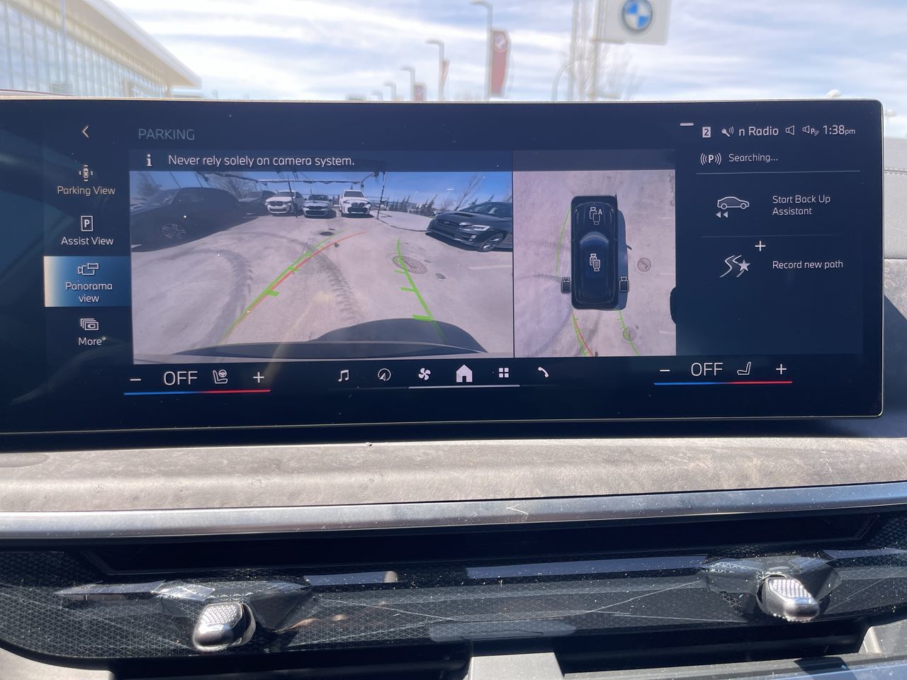 2026 BMW X5 PHEV