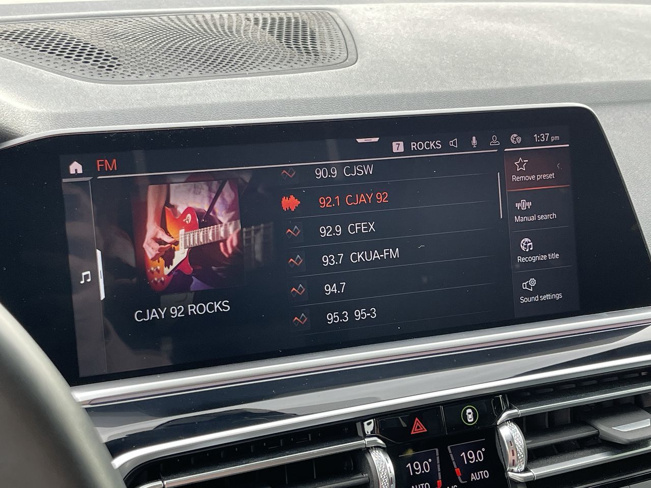 2019 BMW X5 in Calgary, Alberta