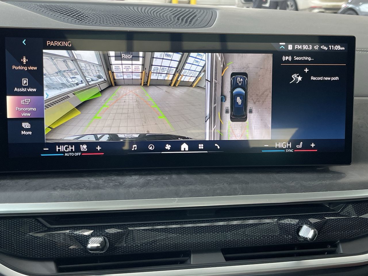 2024 BMW X5 in Calgary, Alberta