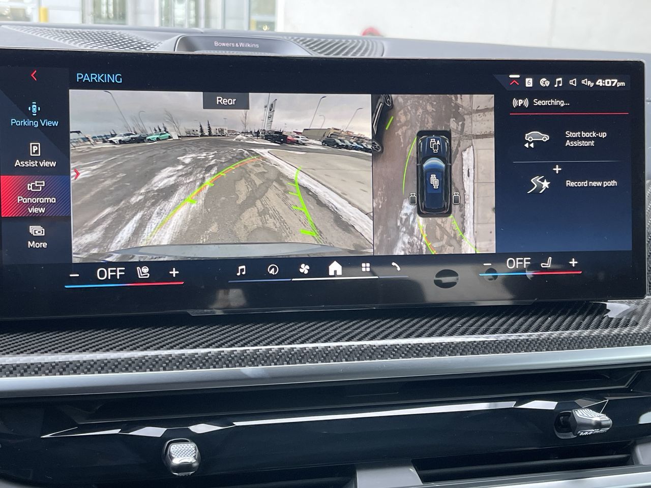 2025 BMW X5 in Calgary, Alberta