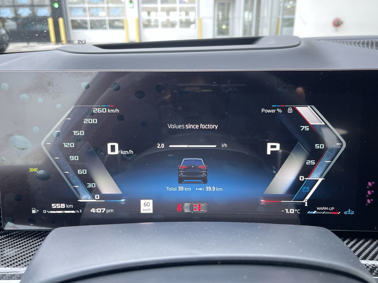 2025 BMW X5 in Calgary, Alberta