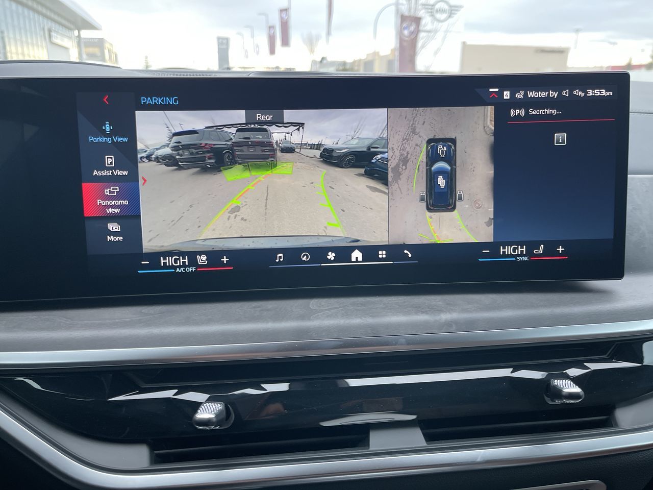 2026 BMW X5 in Calgary, Alberta