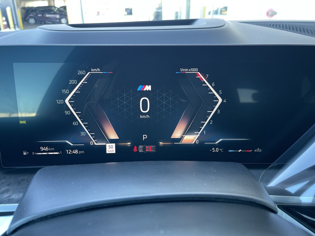 2026 BMW X5 in Calgary, Alberta