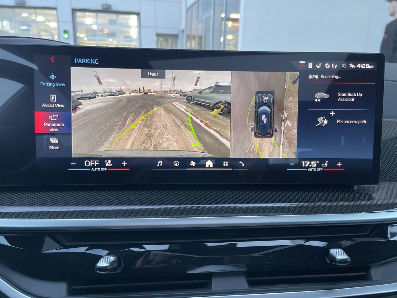 2026 BMW X5 in Calgary, Alberta