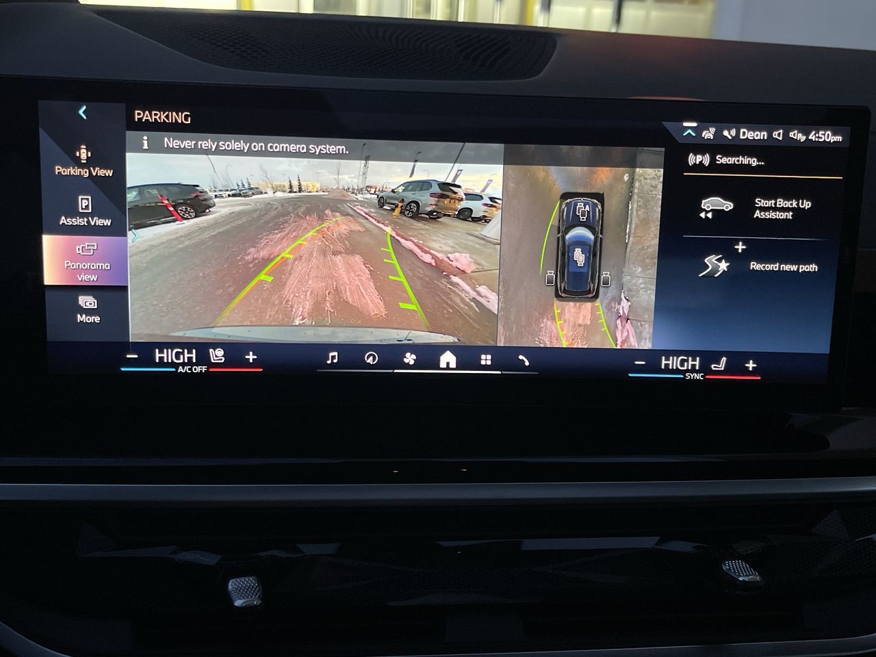 2026 BMW X5 in Calgary, Alberta