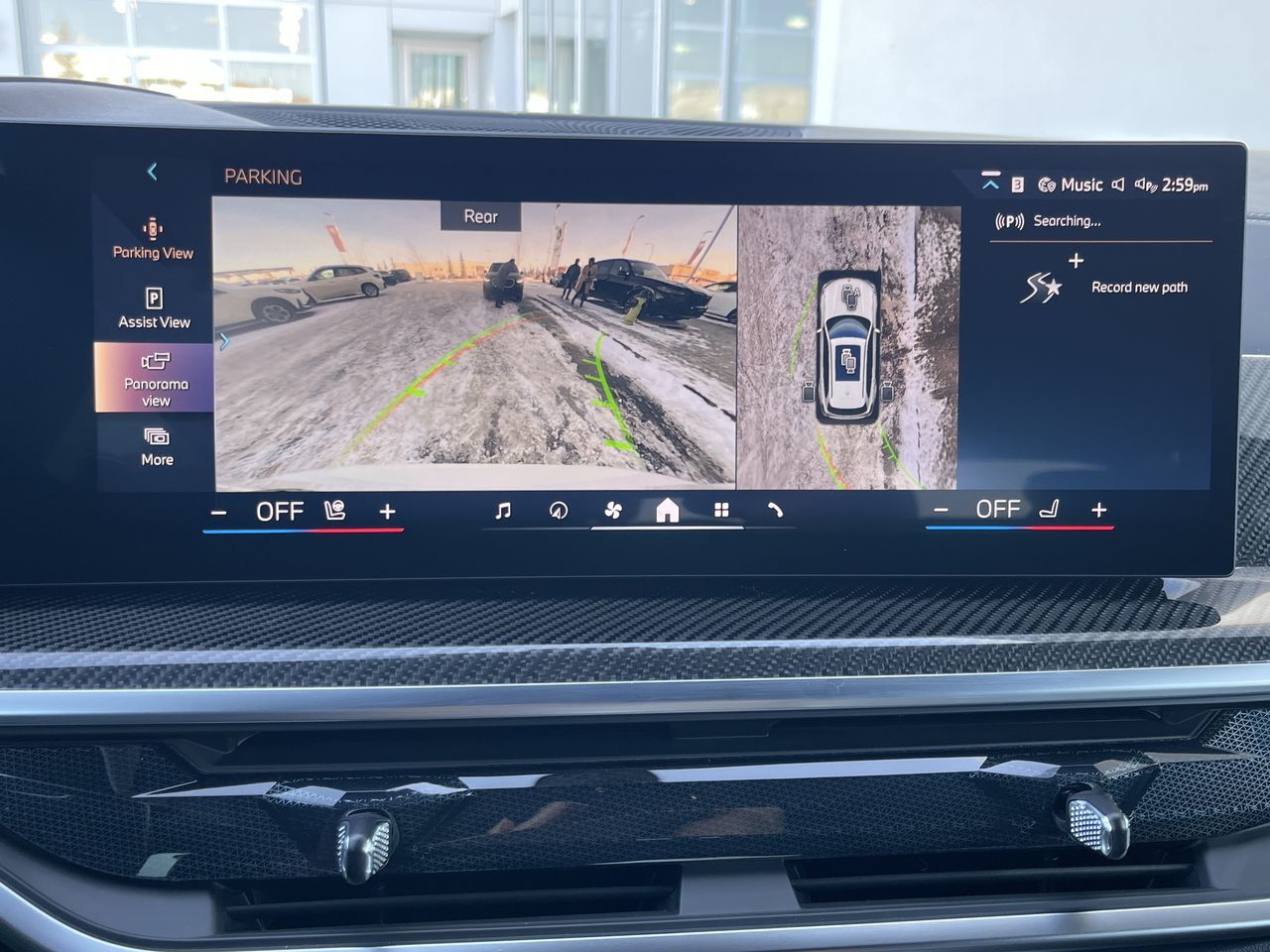 2026 BMW X5 in Calgary, Alberta